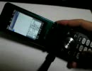 SoftBank 821SH 文字入力追従速度サンプル