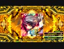 【DDR A20 PLUS】Crazy Hot EXPERT