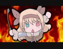 給付金でレミさんに罵倒してもらった