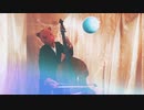音ぎ話　二夜 「小瓶に入った手紙」