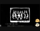 【Hotel Sowls】パンダとクマで不思議なホテル探索 #03【ゆっくり実況】