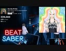 【Beatsaber】Do Do Pi Do