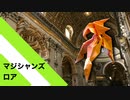 【折り紙】「マジシャンズ・ロア」 9枚【知識】／【origami】"Magicians Lower" 9 pieces【knowledge】