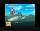 【幻想少女大戦コンプリートボックス　紅の章】part7　魔理沙編4話