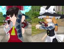【東方MMD】新しい遊び道具！？デュエルディスク！！(茶番)