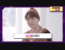 【 BTS 】 Learn! KOREAN - EP.2 こんにちは、BTSです【防弾少年団】【日本語字幕】