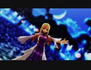 【東方MMD】「下弦の月に詠う永久を 」【八雲紫】