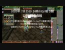 【MoE】 MasterofEpic 対人戦動画 (EEE/犠牲部)  その26 番外編