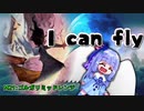 【琴葉葵×MTGA】沼PW葵ちゃん７！【対アブザンライフゲイン＆ラクドスアグロ】