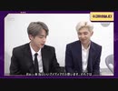 【 BTS 】 Learn! KOREAN - EP.3 お元気でしたか?【防弾少年団】【日本語字幕】