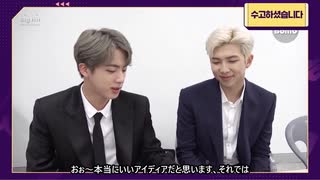 【 BTS 】 Learn! KOREAN - EP.3 お元気でしたか?【防弾少年団】【日本語字幕】