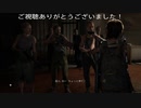ラトラーズ  (THE LAST OF US PART Ⅱ プレイ動画40)