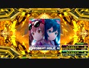 【DDR A20 PLUS】GUILTY DIAMONDS EXPERT