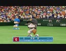 デレマスプロ野球　１３試合目　横浜対巨人９回戦　後半