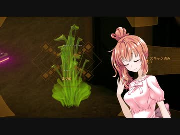 【Warframe】SRNささらのダイエット40ハーブティーダイエット前編【さとうささら+ゆっくり実況】