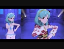 【ミリシタＭＶ】瞳の中のシリウス まつり姫ソロ＆ユニットver