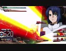 【EXVSMBON】1-A扉＆3-AEX(おもちゃ)チャレンジ ウイングガンダムゼロ（TV）編