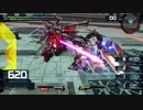 【EXVSMBON】combo movie