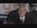 ☆台湾の民主化に尽力 李登輝元総統が死去