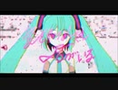 【初投稿】愛されなくても君がいるを歌ってみた【天羽ユウ】
