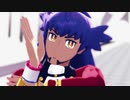 【MMDポケモン】アンノウン・マザーグース【ダンデ】