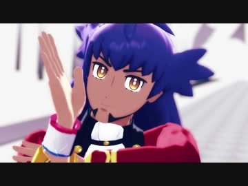 【MMDポケモン】アンノウン・マザーグース【ダンデ】