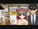【モバマス】武内Pと棟方愛海の『１日プロデューサー体験』【棟方愛海誕生祭2020】