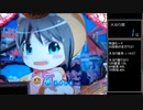 【パチンコ実機】CRえとたま【Part62】