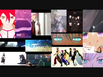【Fate/MMD】で Fate/Grand Order を振り返ろう【企画】