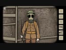 ラスティレイクルーツ part6