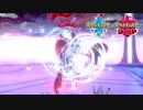 【ポケモン剣盾】究極トレーナーへの道Act238【ハッサム】