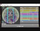 simai じこはおこるさ　Re:MASTER