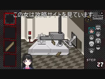 駄目だよねぇ駄目だよねぇ。ダメダメダメ、駄目だよ？