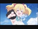 Lapis Re:LiGHTs ラヴィの応援