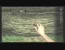 【実況】ぼくのなつやすみ３　Part11