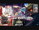 [wlw]楽しいわんだー生活Part.200(玉藻)[CR22]