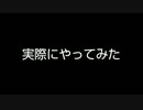 第2回10秒動画グランプリ