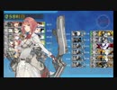 また×16 会社勤めに戻った(?)人が艦これイベをやってみた その７４