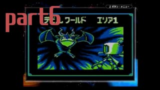 自称おなべがポケットボンバーマンを実況プレイ！part6