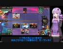 【VOICEROID実況】結月ゆかりさんのガバラボチャレンジ#3【LoR】