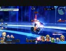 【FGOアーケード】プリズマイリヤコラボ！魔法少女紀行 ～プリズマ·コーズ～Part12【FGOAC】