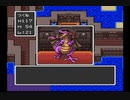 SFC ドラゴンクエストⅠⅡ 10