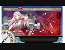 艦これ夏イベント2020 E5戦力ボスゲージ破壊