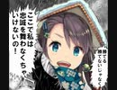 【三国志大戦】最強の忠誠デッキはなんだろう？60【12陣昇格】