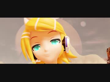 【MMD】うちのりんちゃんで‐ロキ-