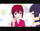 【VTuber漫才】りりろら 「異国のとある小さな村で」