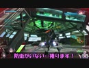 ロジっ子！PS4版ボーダーブレイクその68【イトちゃんはツヨイ】