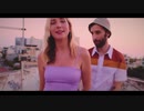 תל אביב זה אני ואת （テルアビブは私とあなた）- Amir Ve Ben ft. Jane Bordeaux