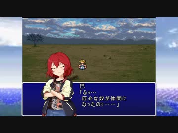 人気の 獣ヶ原 動画 23本 ニコニコ動画