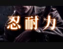 【ひたすら忍耐】火星探査機パーサヴィアランス【惑星探査】